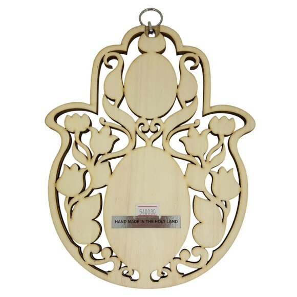 Large Wooden Hamsa House Blessing Good Luck Wall Decor Hebrew Stone Chips EUC - Picture 6 of 6